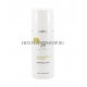 Holy Land Alpha Beta Retinol Prepping Lotion 250ml